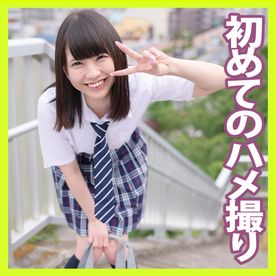 [FC2-PPV-4854285]【ハメ撮り】ハニカミ笑顔で恥ずかしがる姿が可愛い彼女と初めてのハメ撮り