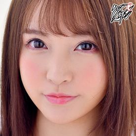 [FC2-PPV-4855151]【素人個撮 / ななﾁｬﾝ】ひとカラ好きの激カワ事務員さんのガソリンは精液！注ぎ込んだら大変なことになったっス！