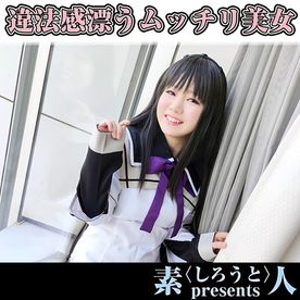 [FC2-PPV-4861003]【巨乳爆誕】画面から溢れ出す「Gカップ巨乳ちゃん」登場！膣内射精は当たり前♪ 揺れる重厚乳房に埋もれ、最奥へ種を注ぎ込む本能剥き出しの濃厚生中出し実録