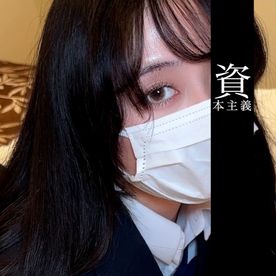 [FC2-PPV-4862652]【個撮】※表記不可※②　年ミスコンテスト●位美人　相談１　訳アリでお●んこくぱぁ配信することになりました…みなさん私で抜いてください…