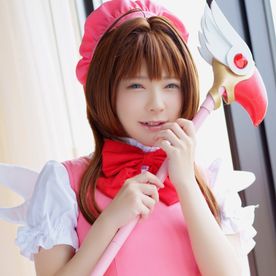 [FC2-PPV-4864708]【中出し♥】146cmミニマム体型にこのコスがベストマッチ♥癒やし系クビレ美女とナマ中出NTRセックス♥