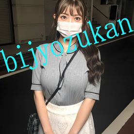 [FC2-PPV-4865319]【美女図鑑】繫華街で出会った彼女が爆乳でイチャラブ動画