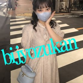 [FC2-PPV-4865339]【美女図鑑】＃160ＣＭ　＃Fカップ巨乳　＃親友