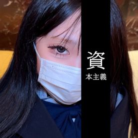 [FC2-PPV-4866360]【個撮】※表記不可※②　顔面偏差値高↑男を転がす不良ギャル生意気女　相談１　ふだんは男を転がしてるのに、今日は…訳アリでお●んこくぱぁ配信することになりました…みなさん私をおかずにしてください…