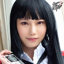 [FC2-PPV-4866506]【素人個撮 / りんﾁｬﾝ】完璧美**もアヘれば台無し！ケツにぶっかけ子宮にぶっかけしちゃったっス！