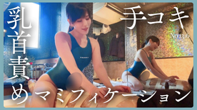 [FC2-PPV-4867453]mummification馬乗り手コキ No.1316