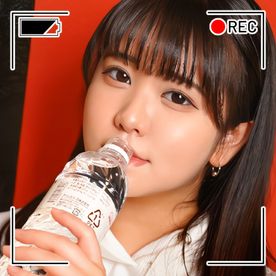 [FC2-PPV-4868404]【個人撮影】瑛美・20歳・バーテンダー・Hカップ