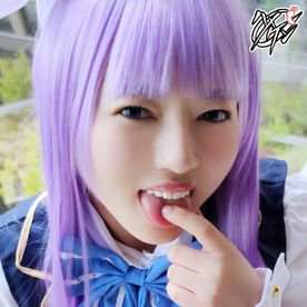 [FC2-PPV-4868446]【素人個撮 / みれいﾁｬﾝ】二十歳未満ってなんでこんなにココロオドルのか！アルビノ並のチノビッチをハメ倒したっス！