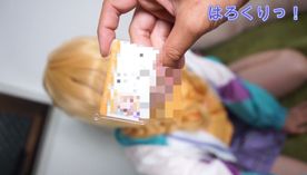 [FC2-PPV-4868551]コスパコ撮影会～学マス藤田こちょねちゃんで…～Model:Nekoちゃん～