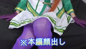 [FC2-PPV-4868701]コスパコ撮影会～うまむ すずかちゃん 勝負服で～Model：にゃんちゃん