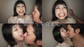 [FC2-PPV-4869130]【個人撮影】大園明歩　変態男のわがままリクエスト