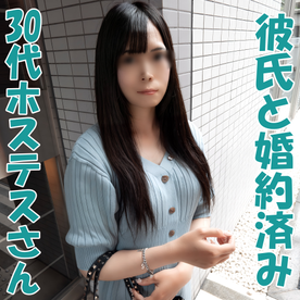 [FC2-PPV-4869188]【無修正ｘ個人撮影】お気に入りの30代ホステスさんを口説いてやっとプライベートで会ってくれた！彼氏と婚約済みだからバレないようにｗそれでも動画出演快諾ｗ