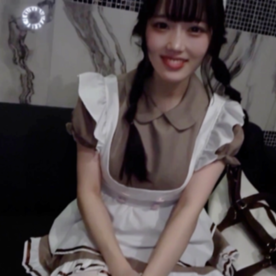 [FC2-PPV-4869404]メイド喫茶勤務女子大生18歳。アイドルセンター級の可愛さと細身巨乳の体をバイト着着させてガン突きで大量射精