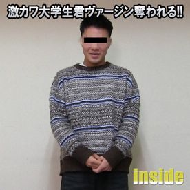[FC2-PPV-4870160]21歳の激カワ体育会大〇生君が敏腕ゴーグルマンに男バージンを捧げちゃいます。。。