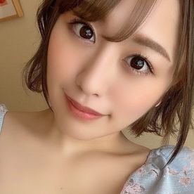 [FC2-PPV-4870248][個撮]※50本限定超特価※恥ずかしがり屋の美尻ちゃんを中出しSEXで降伏させてみた！