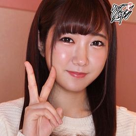 [FC2-PPV-4870380]【素人個撮 / ねねﾁｬﾝ】純粋の仮面を被ったビッチ参上！浮気をもみ消すほど射精しちゃったっス！