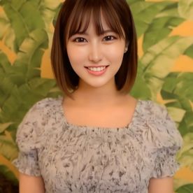 [FC2-PPV-4868889]【最高傑作】アナウンサー大量排出の名門私大ミスコン優勝18歳 挿入するだけで激しく絶頂する初々しい衝撃生ハメ。過去最高のビジュアル・過去最高のハメ撮りです。