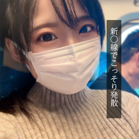 [FC2-PPV-4870667]新○線でプチ露出した後にトイレで