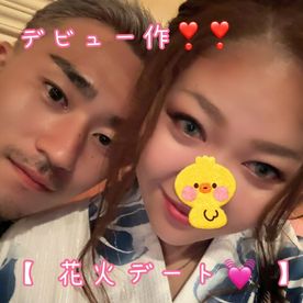 [FC2-PPV-4871359]花火デート