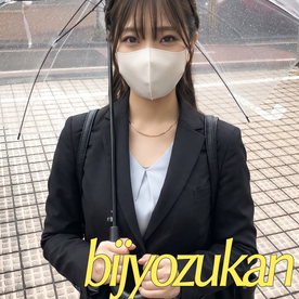 [FC2-PPV-4871920]【美女図鑑】可愛い顔してマン毛ボーボーのギャップがエロい！