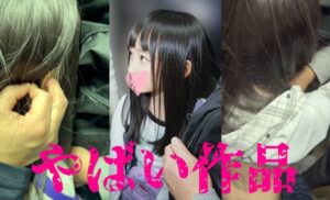 [Gcolle-PPV-998670]【忍射Ep110】やばい作品