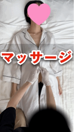 [Pcolle-PPV-27550569d8f058281d3]【マッサージ】つぼみ芽吹く美来ちゃん秘部観察と感度チェック