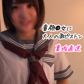 [FC2-PPV-4797522]【女神ちゃん】経験薄ウブな童顔女●生とラブホで洗いっこ♡絞まり最高のキツマンにそのまま中出しw【素人】