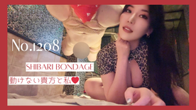 [FC2-PPV-4798957]平行吊り責め No.1208