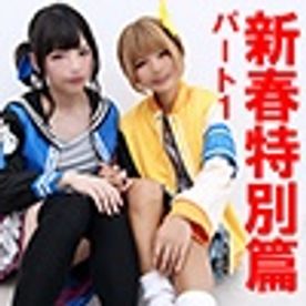 [FC2-PPV-4802409]4Pケツマ●コ交互挿入【清楚な美〇女2名は脱いでびっくりフル勃起男の】しかも超敏感ドМスケベ〇乱で双頭バイブ同時イキ→Dキス〇〇交換