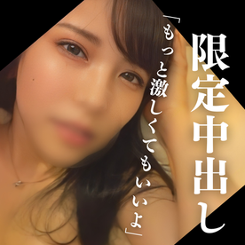 [FC2-PPV-4809026]キツマンすぎて長尺撮るのが大変でしたが容赦なく激しくピストンし最後はしっかり中⚪︎し子宮に突き出す激しいプレイを見れるのはここだけプライベートなのにお互い負けたくない戦いが繰り広げられています。