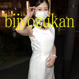 [FC2-PPV-4811036]【美女図鑑】化粧品売り場のビッチとハメ撮りＨ