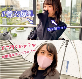 [FC2-PPV-4823931]【個人撮影】形よし♡大きさよしっ♡の美爆乳を持った美人キャバ嬢がかわいい声で喘ぎまくる／あさみちゃん（25)