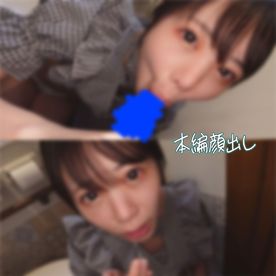 [FC2-PPV-4825376]限定特典あり①～⑤　　素人撮影したペロペロ動画