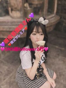 [FC2-PPV-4807700]☆イチャイチャ感☆完全素人Fカップ美女☆水着フェラからのパイズリ最終手こきフィニッシュ☆