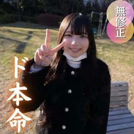 [FC2-PPV-4832090]【続編無し】音信不通。最初で最後の幻映像。鉄板清楚系上玉。【特典/本編非公開のお風呂でイチャ×2】