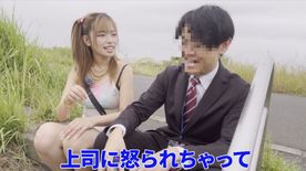 [FC2-PPV-4832631]ナンパワゴン２：上司に怒られたスーツ男を川辺で捕獲！目隠しネクタイで性処理ペット化