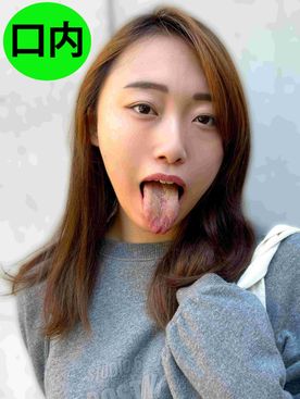 [FC2-PPV-4840789]街角で声をかけて口内観察させてもらう ゆゆちゃん