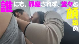 [FC2-PPV-4843108]とある屋上で清々しく笑われ顔舐め鼻フェラ