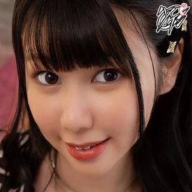 [FC2-PPV-4849050]【素人個撮 / りょうﾁｬﾝ】ナマハメ大好き美**が初中出しで大量潮吹きしてたっス！【2】