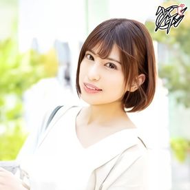 [FC2-PPV-4851988]【素人個撮 / みずきｻﾝ】アプリで荒稼ぎしてる変態さんとおかわり中出しSEXしちゃったっス！