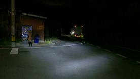 [FC2-PPV-4860025]publicloco 24