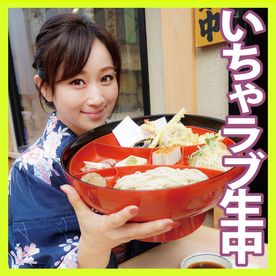 [FC2-PPV-4862147]【熟女】着物でドライブデート旅館で生ハメSEX‼