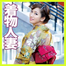 [FC2-PPV-4862716]【ハメ撮り】まん毛ボーボーな人妻と着物デートした後、旅館で着乱れセックス