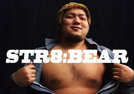 [FC2-PPV-4864686]STR8:BEAR