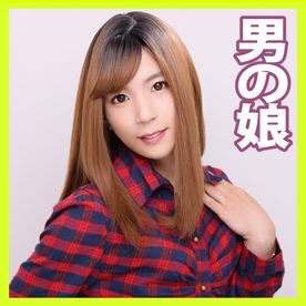 [FC2-PPV-4864773]【女装子】可愛い男の子がメイクして3Pアナルセックス