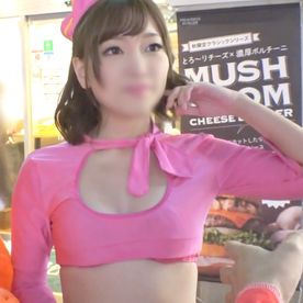 [FC2-PPV-4873216]【剛毛美女】ハロウィンの一夜ゴム無しセックスを楽しむ看護師。 初めての電マで感度が異常なほど上昇！ 尻ペチバックでマゾイキ止まらない♥