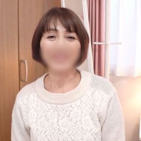 [FC2-PPV-4873388]【人妻／熟女】54歳茶髪ショートヘアのぽっちゃりパート主婦。だらしない贅肉ボディぷるぷる震わせ年下チ●ポに激イキ中出しセックス。
