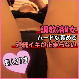 [FC2-PPV-4873681]＜素人27歳＞変態すぎる男女が快楽だけをとことん追求した結果…行きついた衝撃SEX