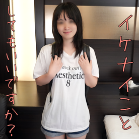 [FC2-PPV-4874617]【無修正ｘ個人撮影】路上で声をかけたコがヤバい…乳首が性感帯！触っただけでヒクヒク…ビックン!!純粋そうな見た目とは裏腹にスパイダー騎乗位がしゅごい！