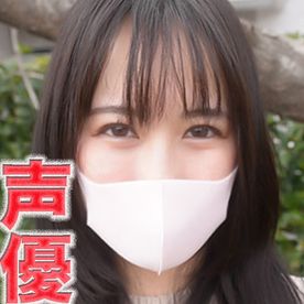 [FC2-PPV-4875796]超人気声優で活躍中の超絶美形声優さん！！彼氏と今年結婚します。エロアニメで大人気の現○美人声優は現在婚約中！超絶美形現○声優！彼氏の両親と顔合わせ済！、NTR『や○たい放題』個撮５３６人目